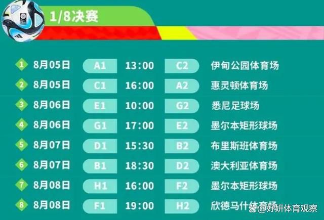 据此前财新网消息，此严俊正是原上港集团总裁严俊。